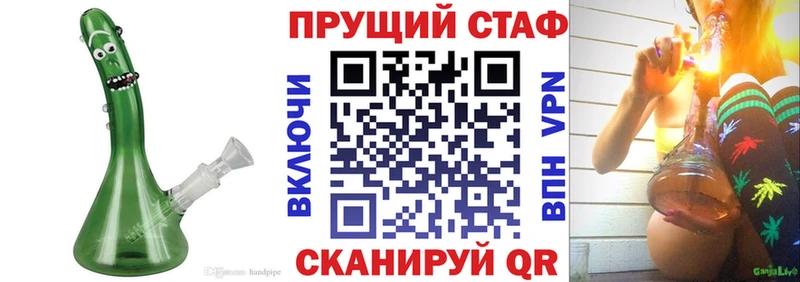 Купить COCAIN  Каннабис  Альфа ПВП  ГАШИШ  Меф  Луховицы