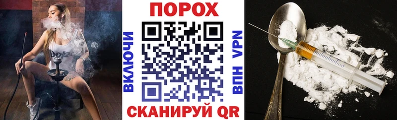 Купить  Луховицы  АМФЕТАМИН 98% 