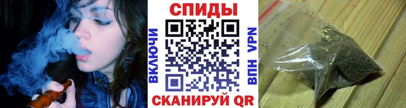 Бутират 1.4BDO  Купить закладки  Луховицы 