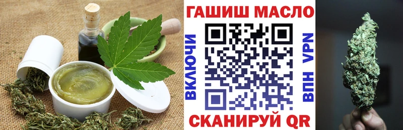 Купить закладки  Луховицы  Canna-Cookies марихуана 