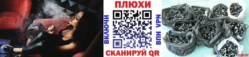 Купить где  Луховицы  Гашиш Ice-O-Lator 