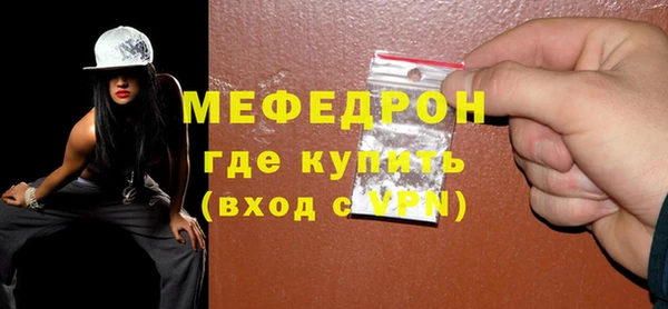 метадон Гусев