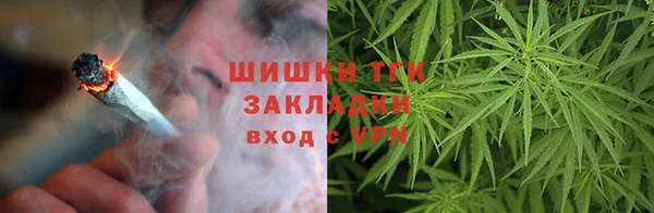 мефедрон мука Гусь-Хрустальный