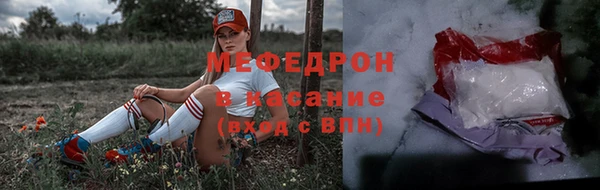 метадон Гусев