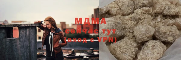 метадон Гусев
