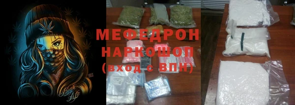 метадон Гусев