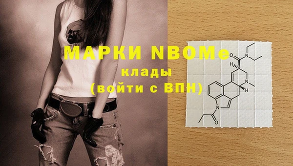 мефедрон мука Гусь-Хрустальный