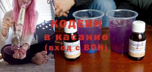 мефедрон мука Гусь-Хрустальный