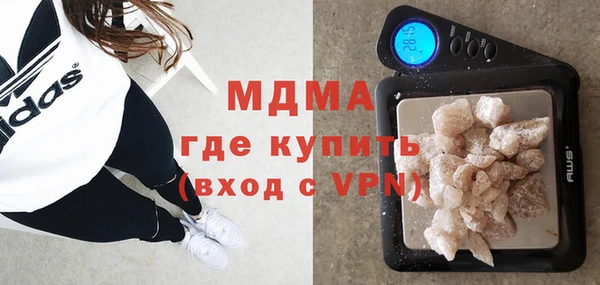 метадон Гусев