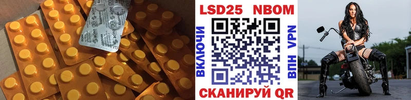 Лсд 25 экстази ecstasy  Купить закладки  Луховицы 