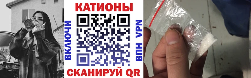 Купить  Луховицы  МЯУ-МЯУ мяу мяу 