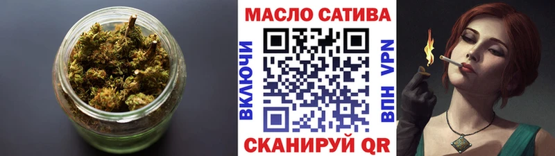 Дистиллят ТГК гашишное масло  Купить закладки  Луховицы 
