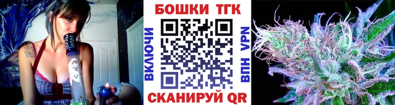 Каннабис LSD WEED  Купить закладки  Луховицы 